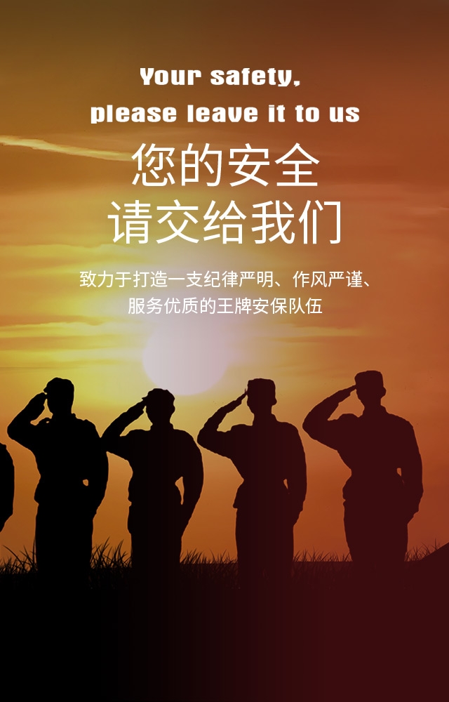 好色先生视频下载污